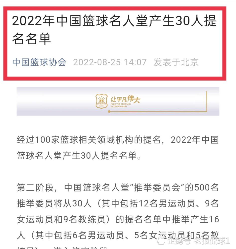 整张海报以丛林风格为主导，主角穿着斗篷戴着斗笠，站在雨中